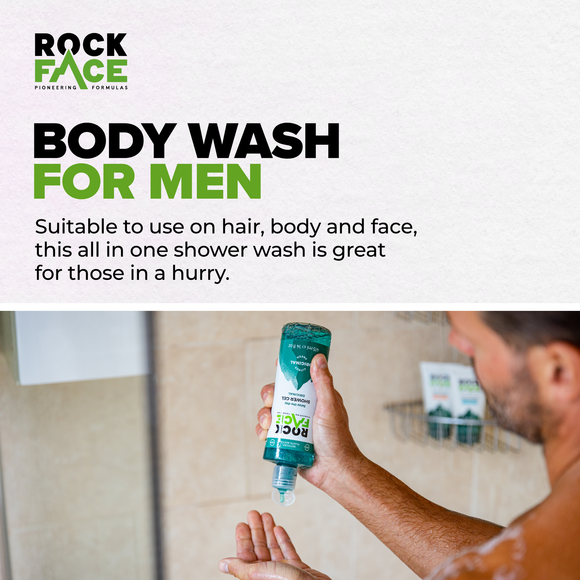 Body wash outlet gel